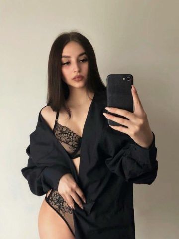 Валентина